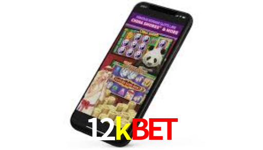 Notificações e promoções